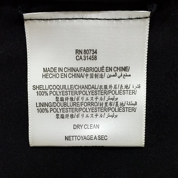 BCBG MaxAzria~Women's Size~ Black Blazer NWT - Picture 13 of 13